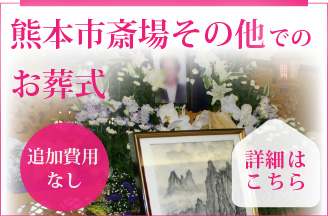 興山舎の単行本