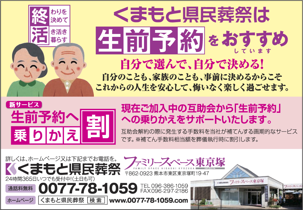 2013.11.30_living