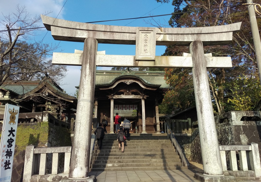 山鹿大宮神社