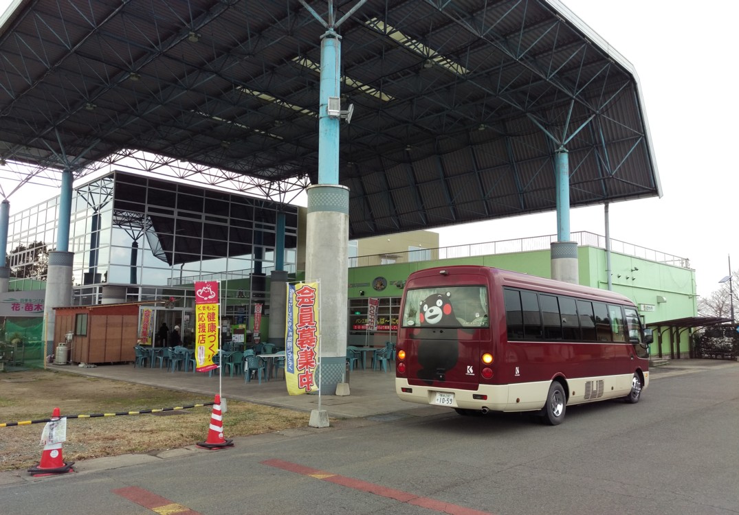 帰りに立ち寄った「水辺プラザかもと」