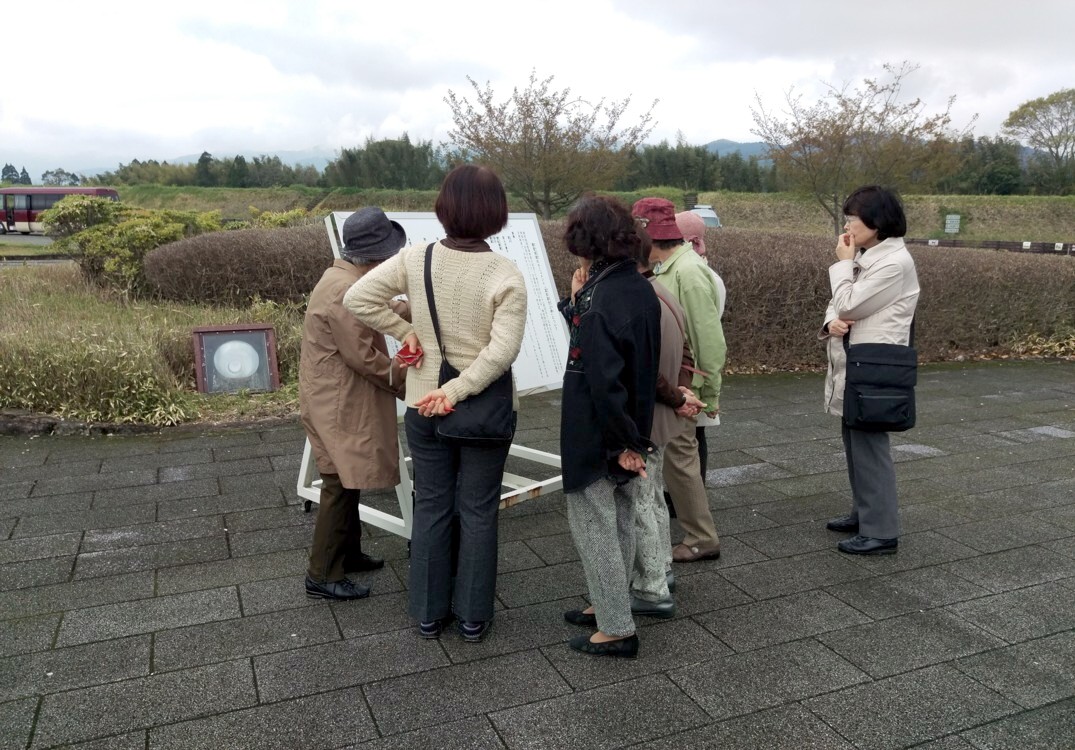 鞠智城での様子