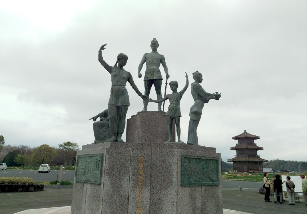 鞠智城での様子