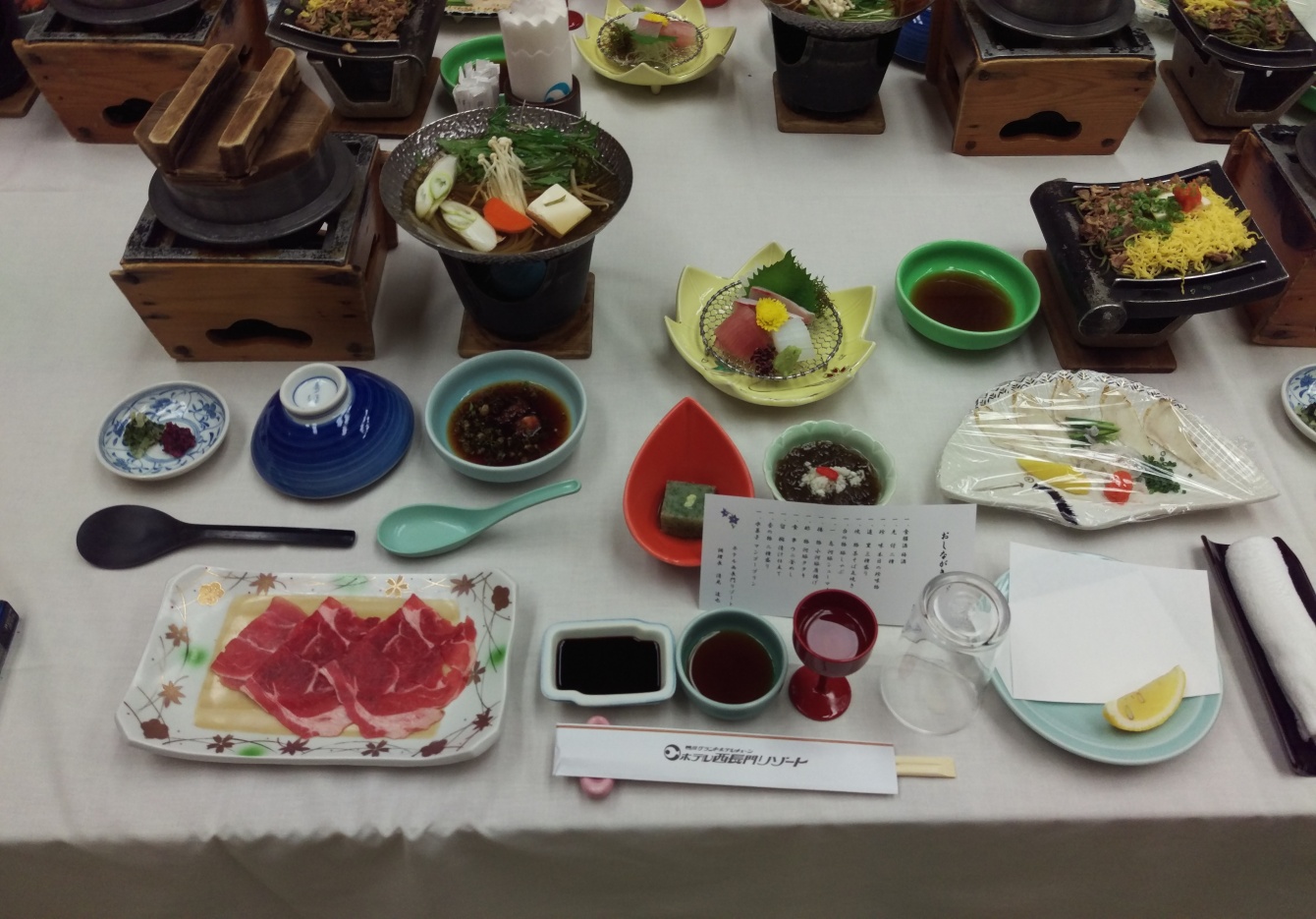 夕食メニュー