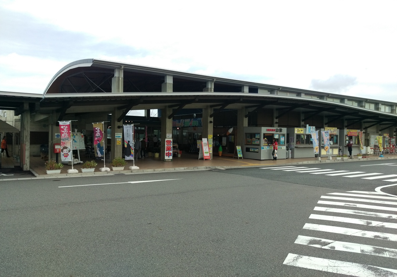 道の駅豊北