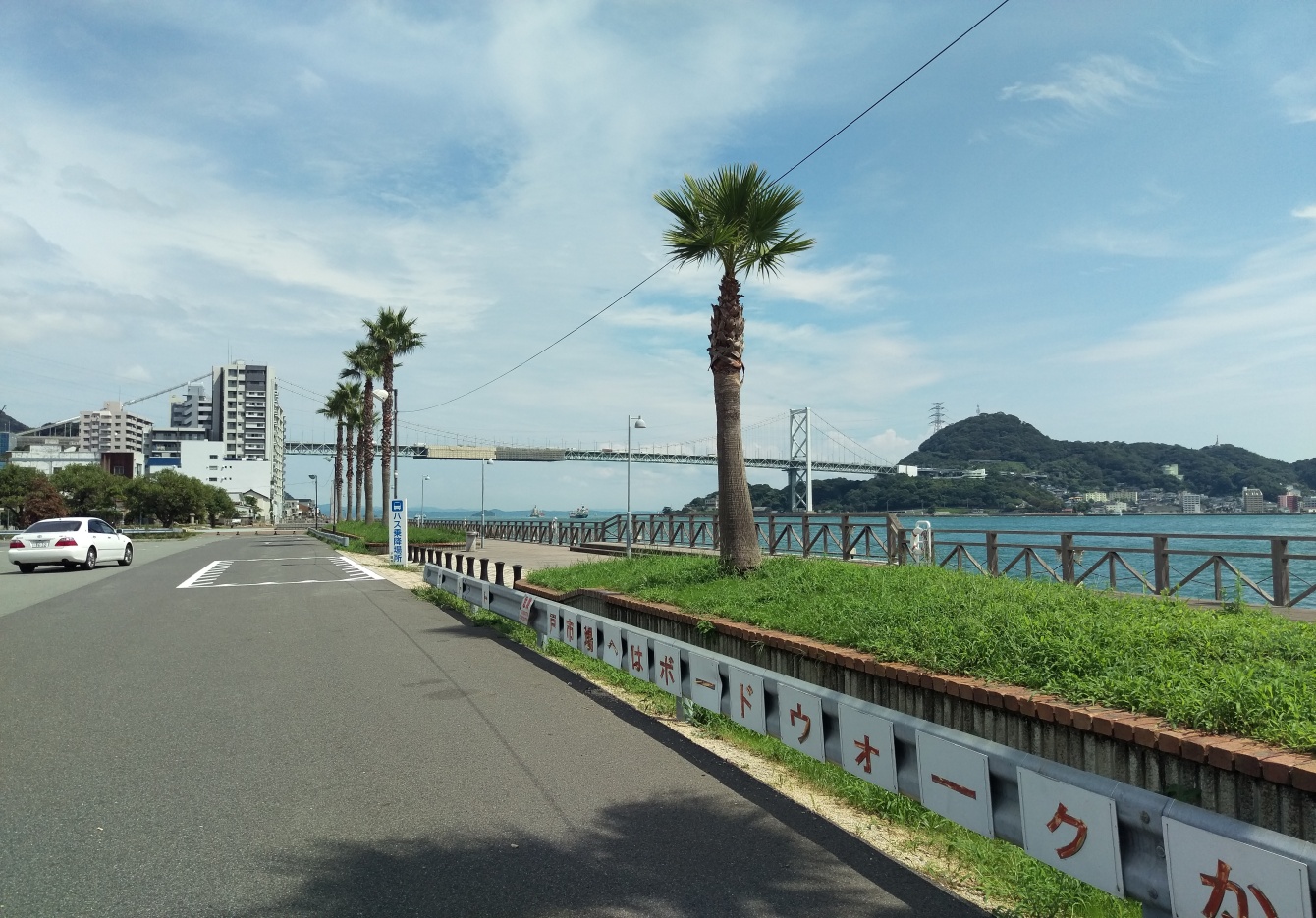 関門橋
