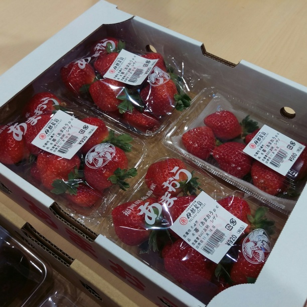 福岡名物「あまおう」