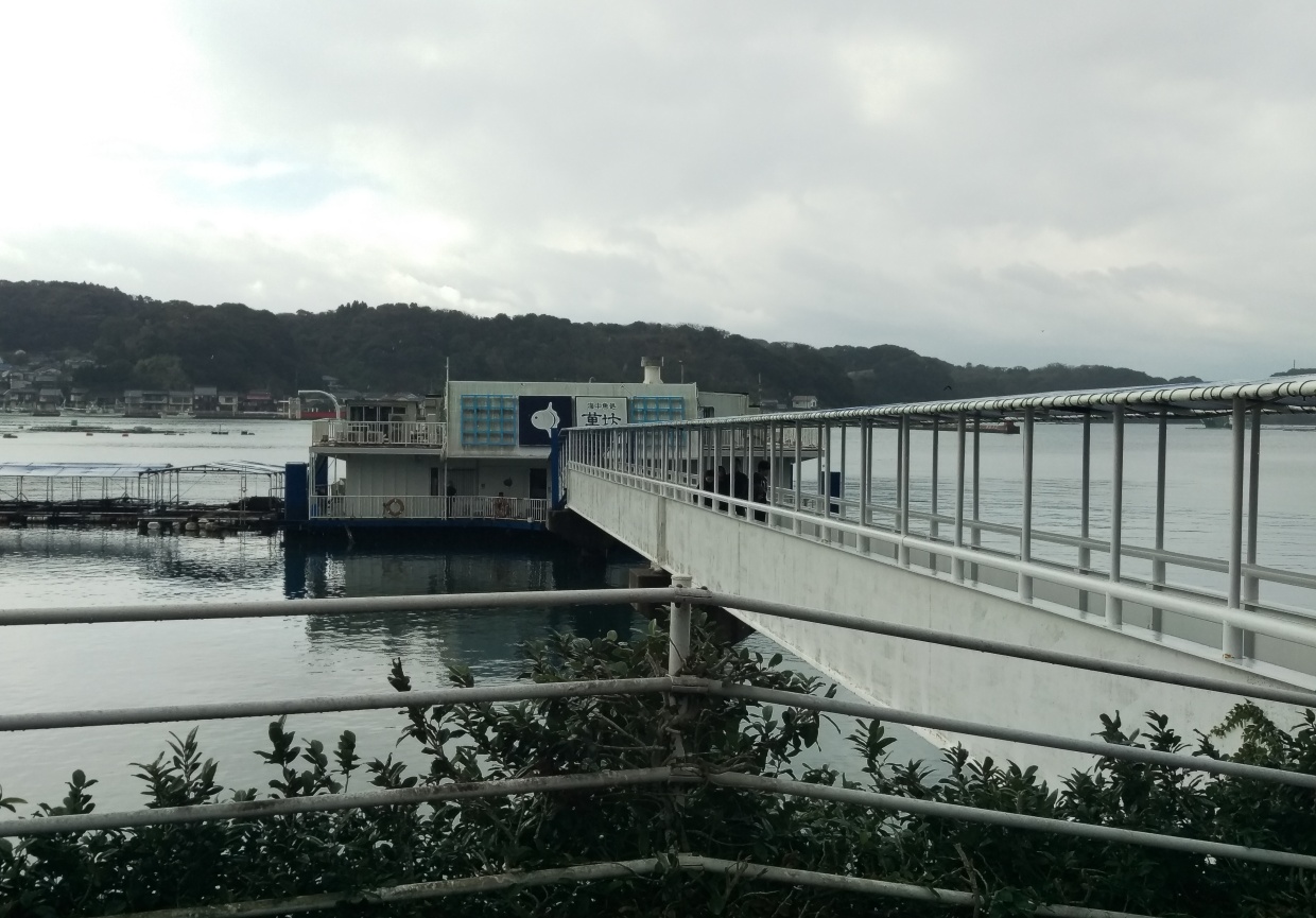 海中レストラン萬坊