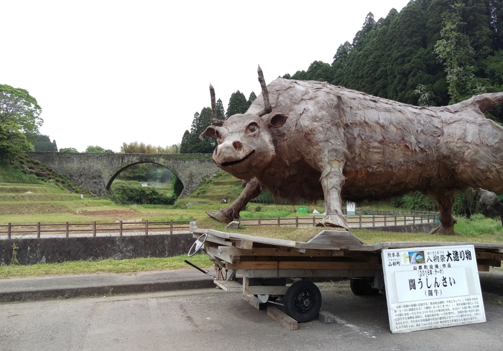 通潤橋と八朔祭りの大造り物