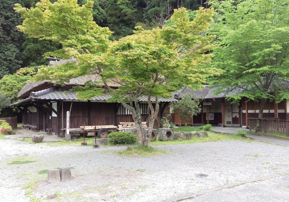 資料館