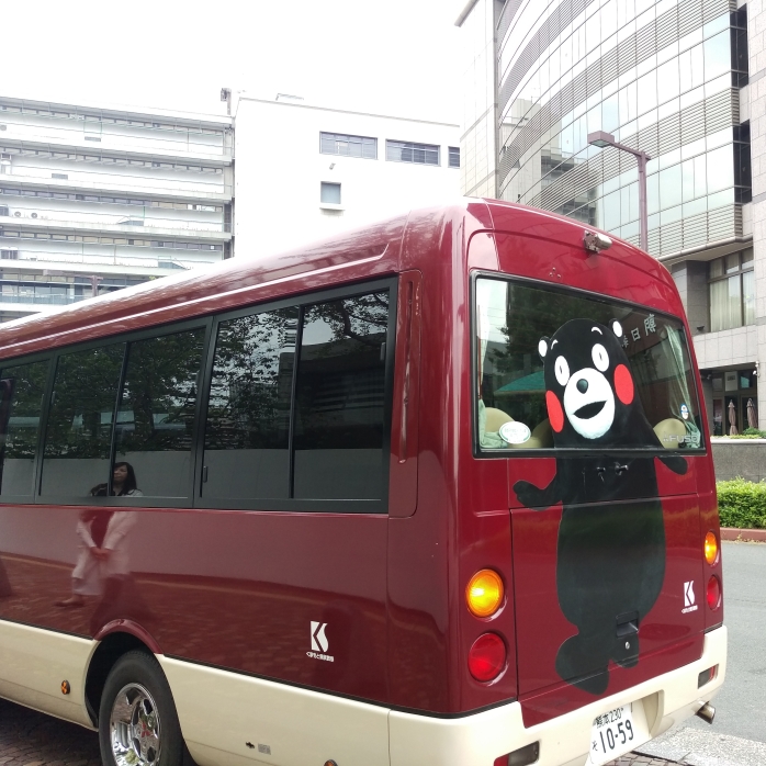 玉名温泉と万田坑の旅