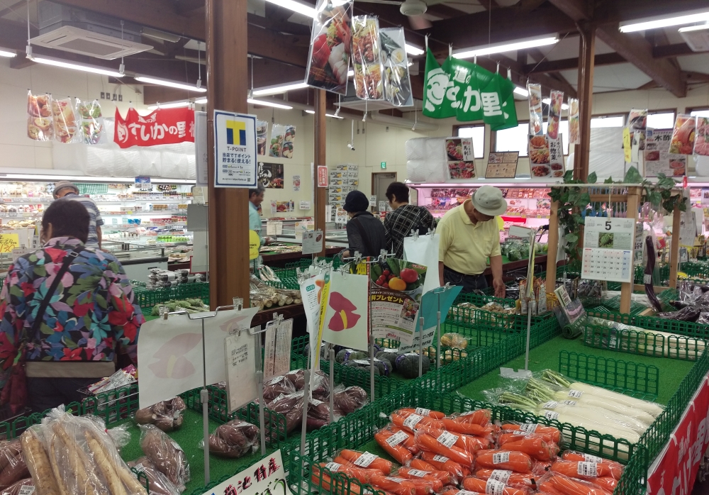 店内の様子
