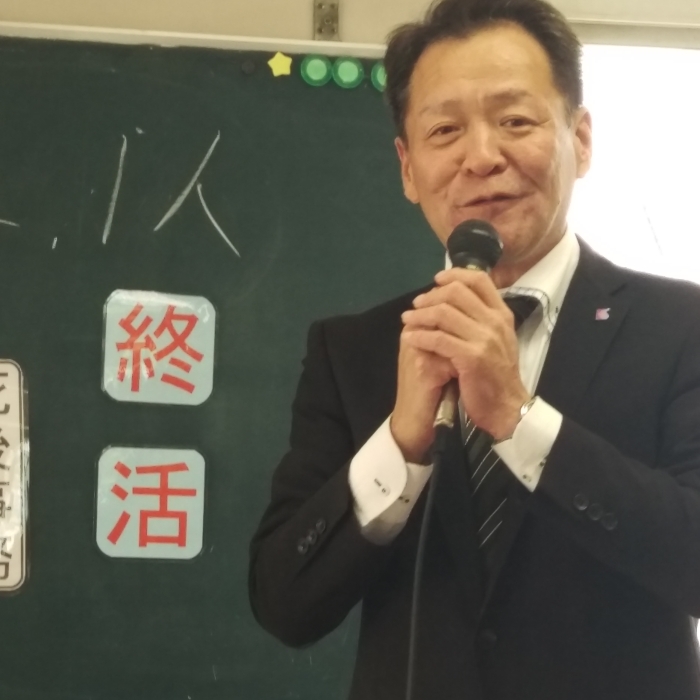 東町団地終活講座