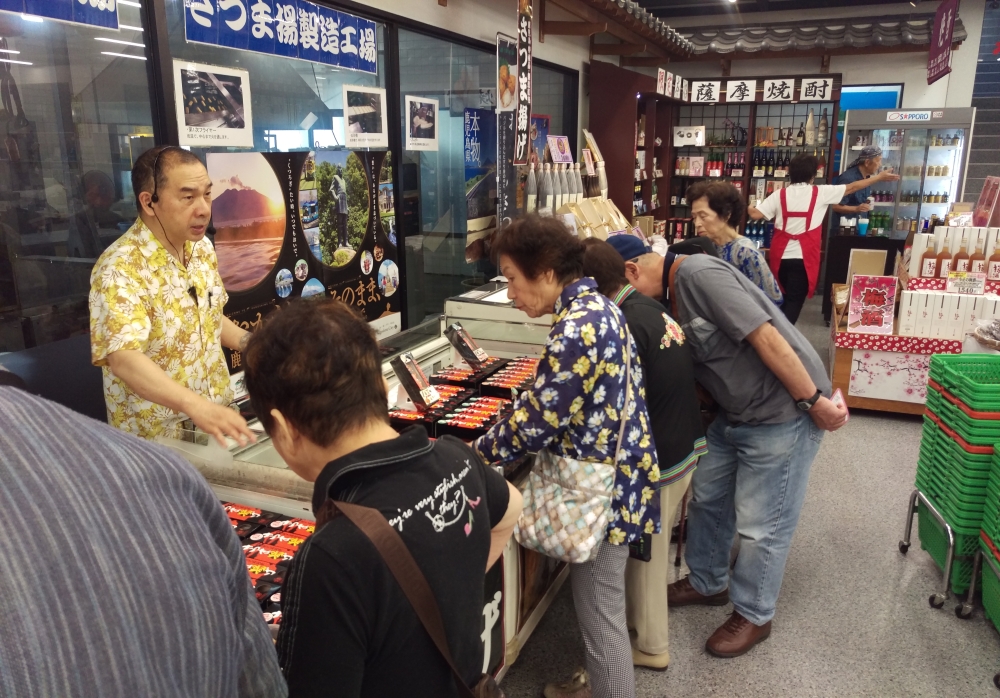 店内の様子