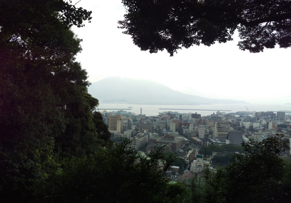 城山展望所