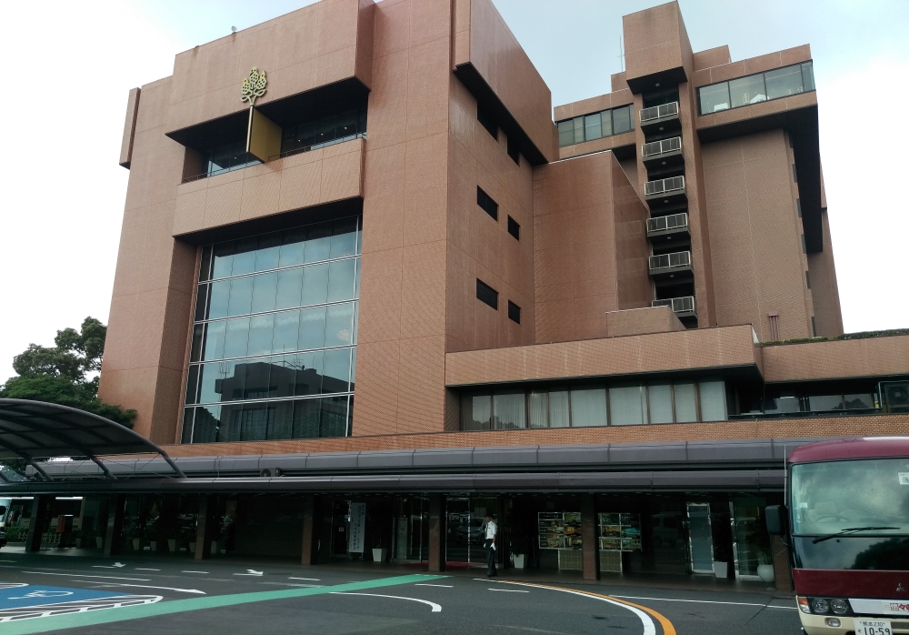 城山観光ホテル