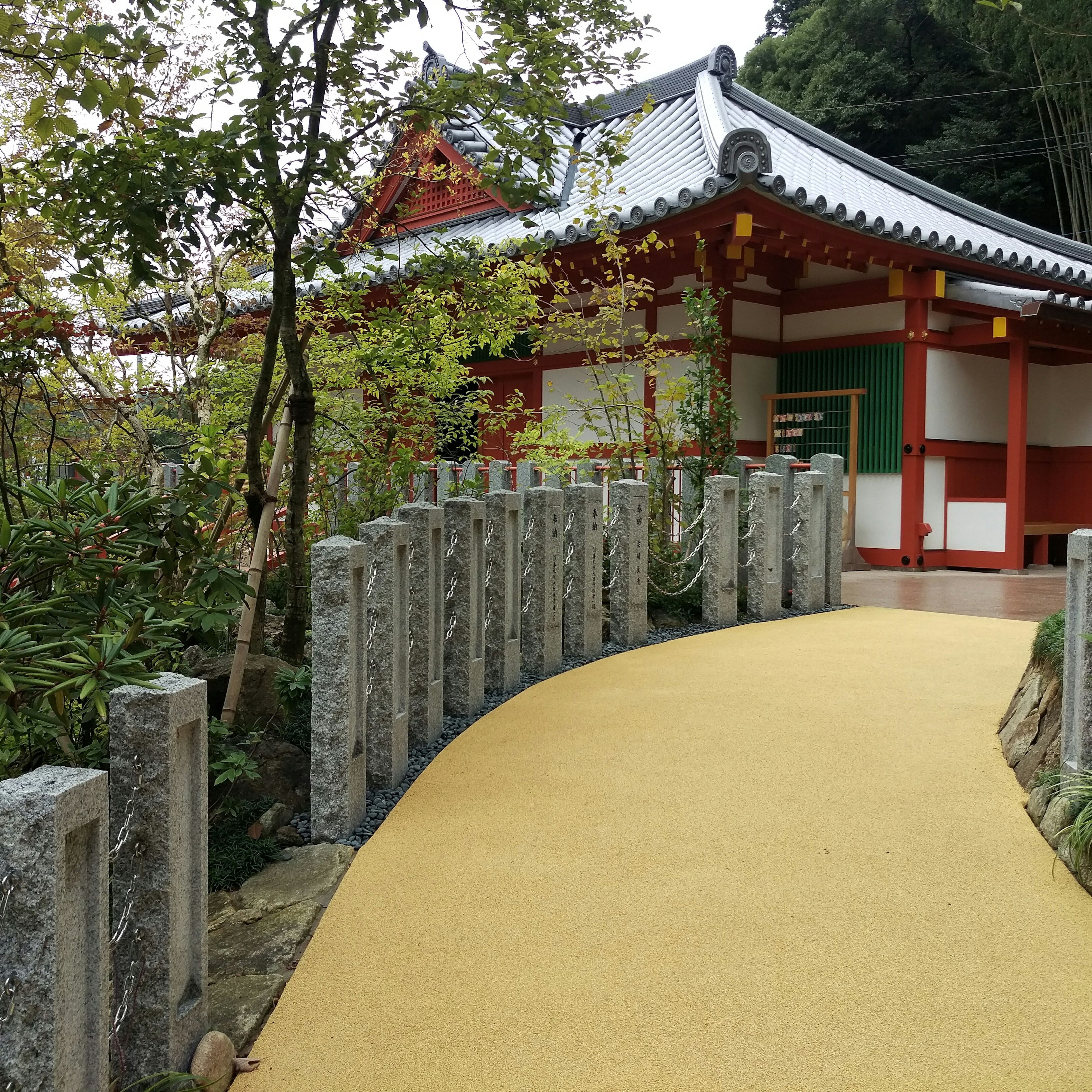 南蔵院