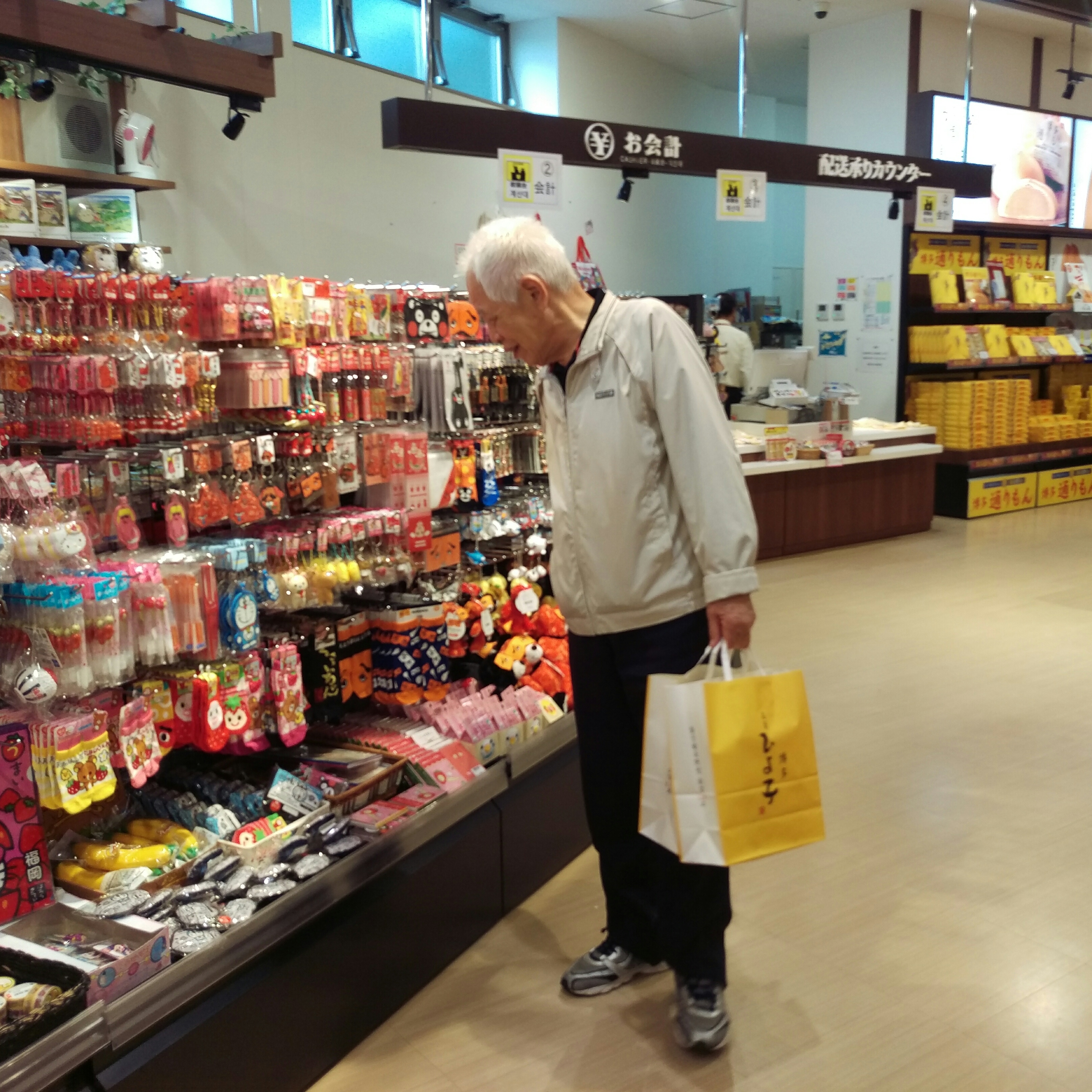 店内の様子