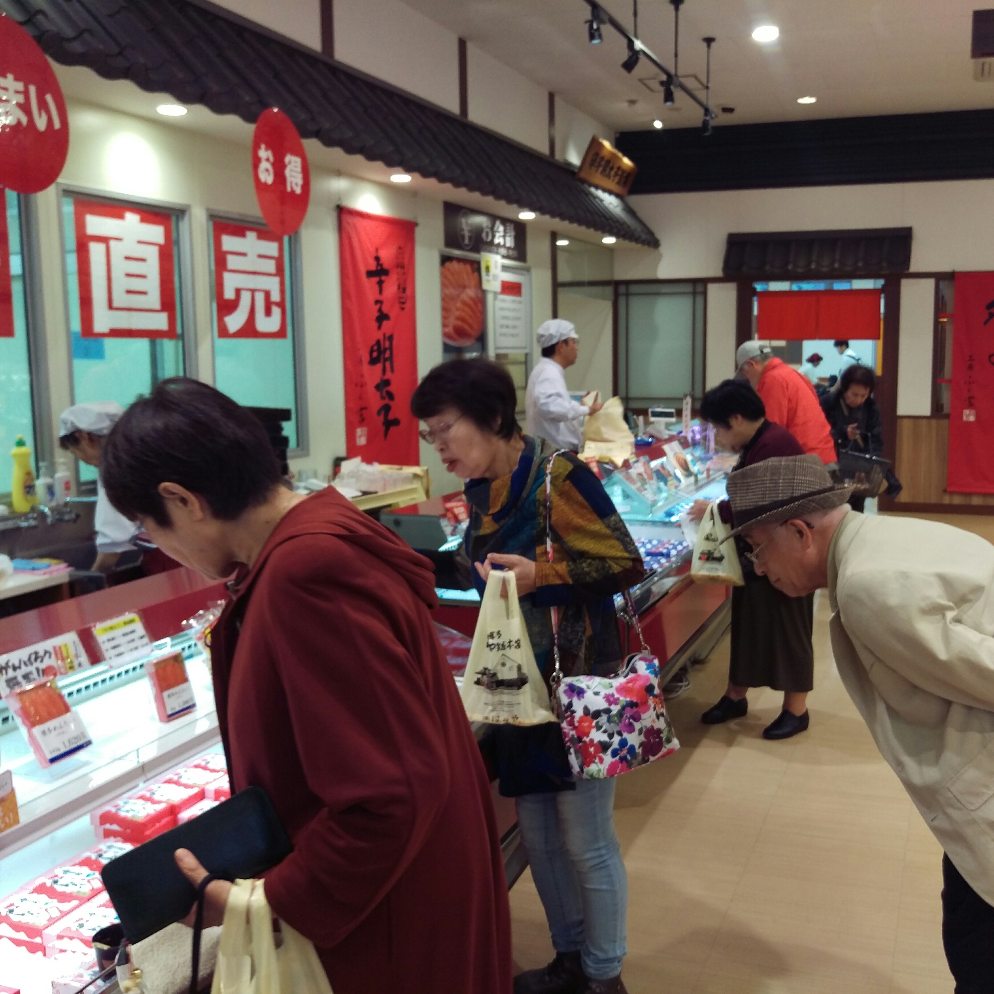 お買い物に