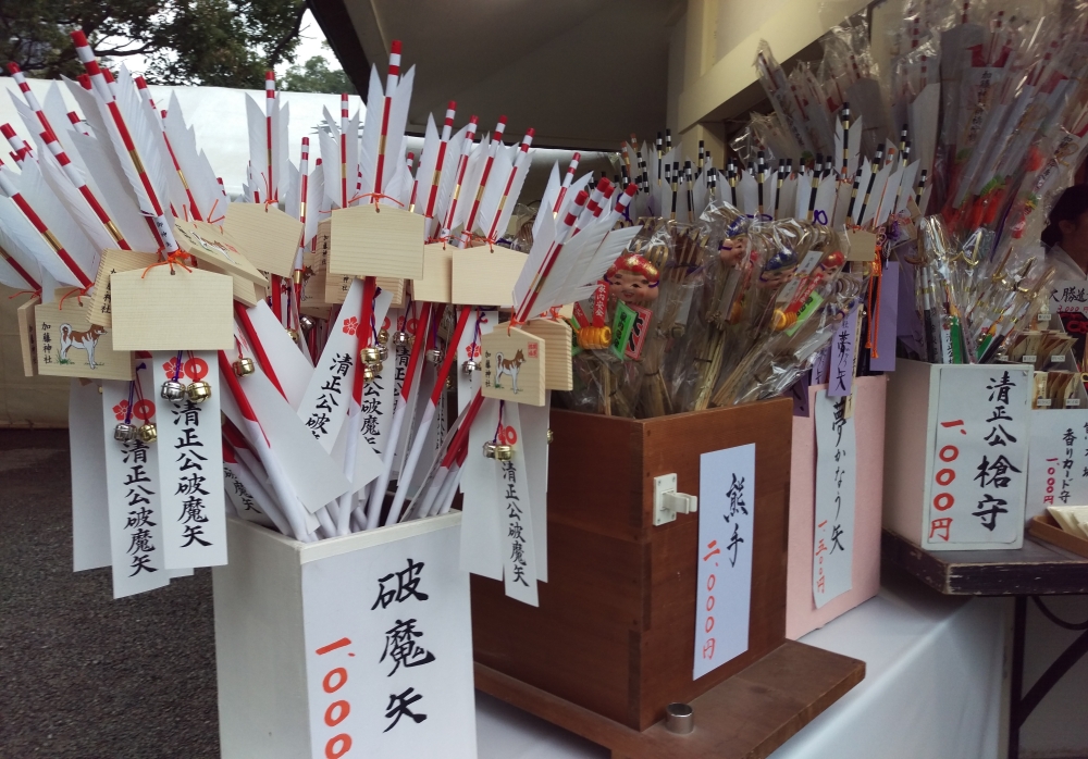 多くの参拝者であふれていました