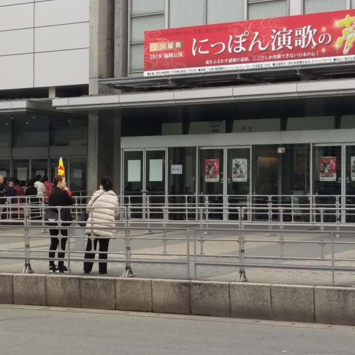 マリンメッセ福岡