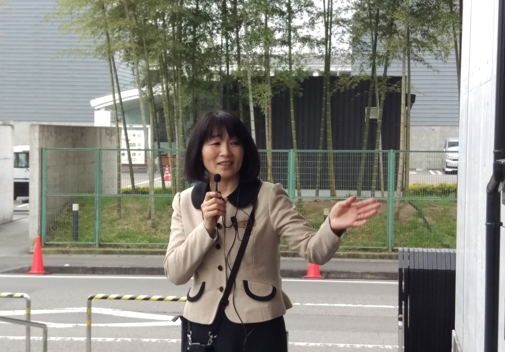 工場見学