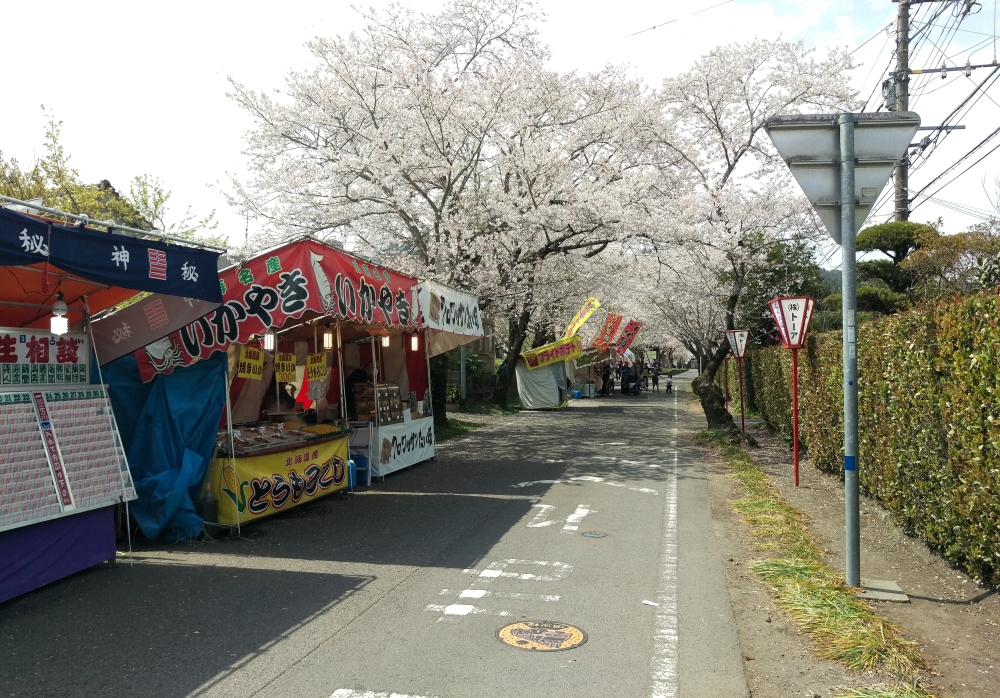 母智丘公園