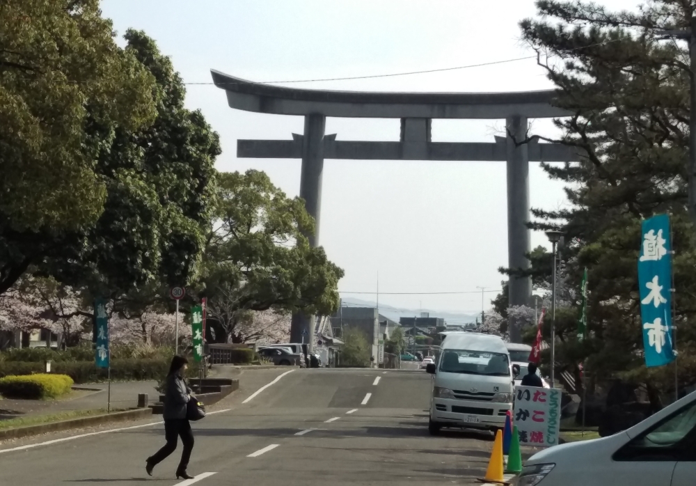 日本一の大鳥居「神柱宮」