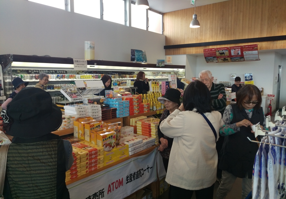 店内の様子