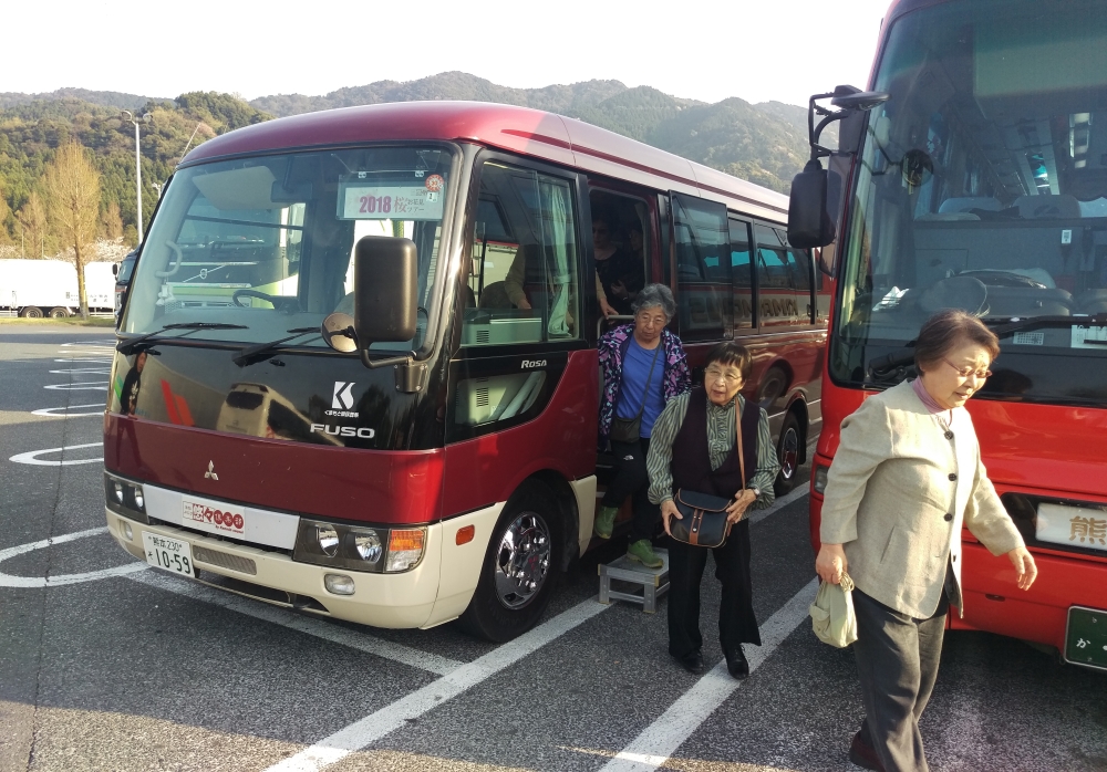 宮原サービスエリア到着