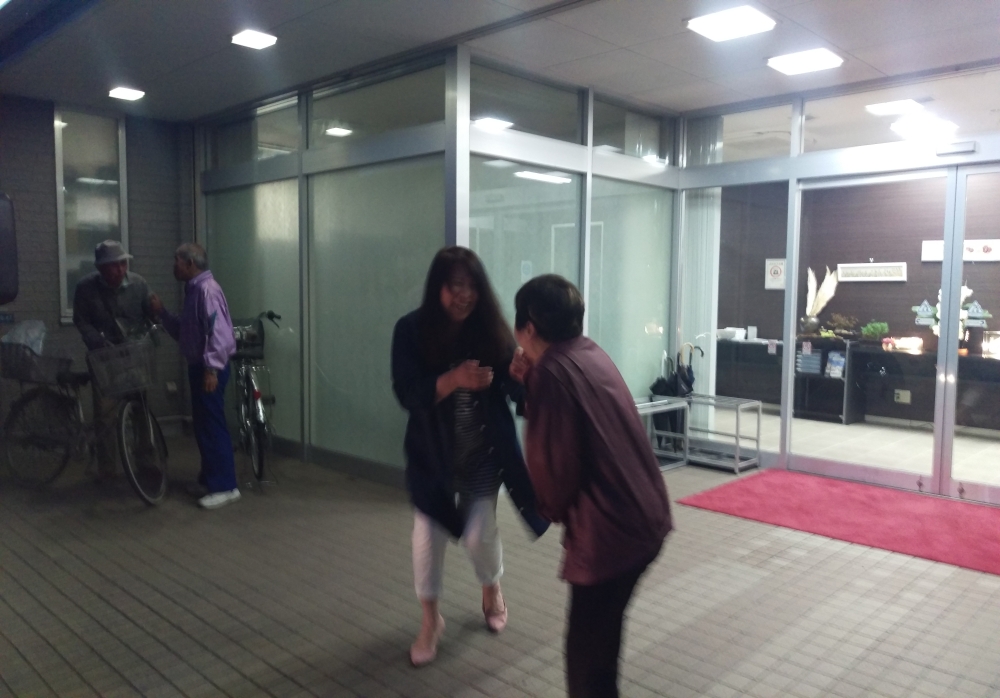 ファミリースペース東京塚到着