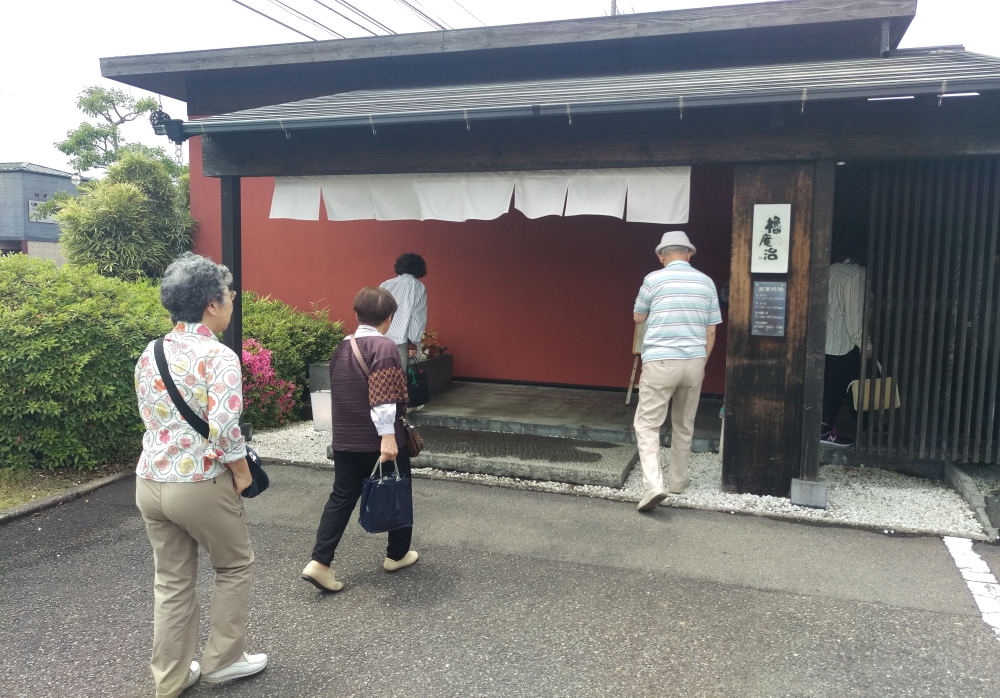 昼食会場「櫓庵治」