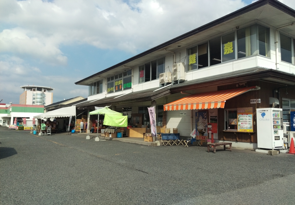 武雄温泉物産館
