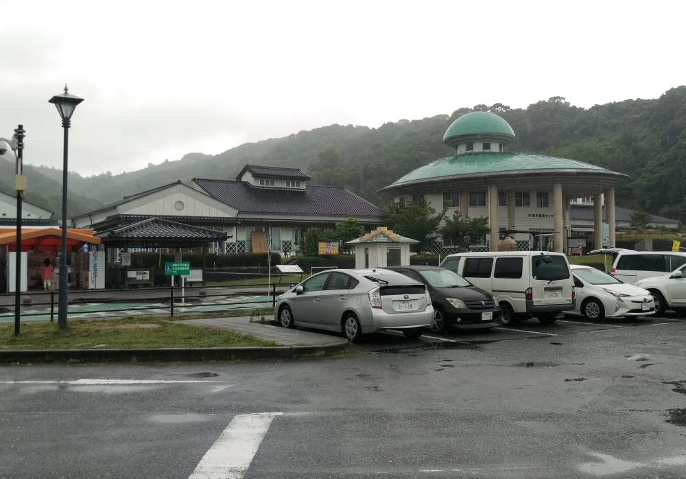 道の駅不知火