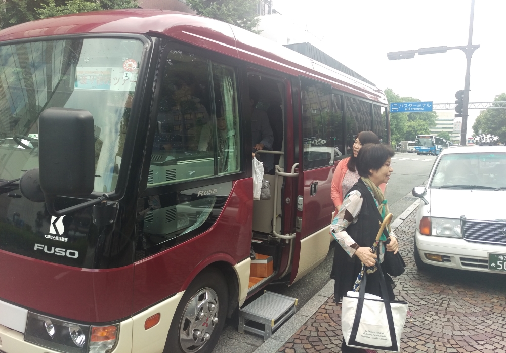 市民会館到着