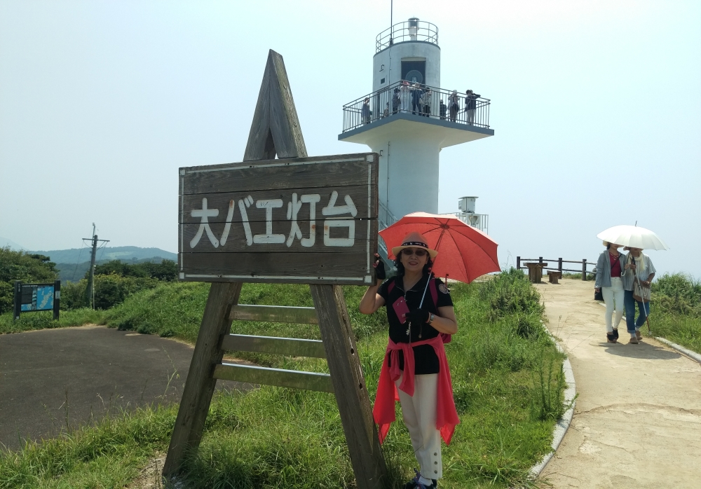大バエ灯台
