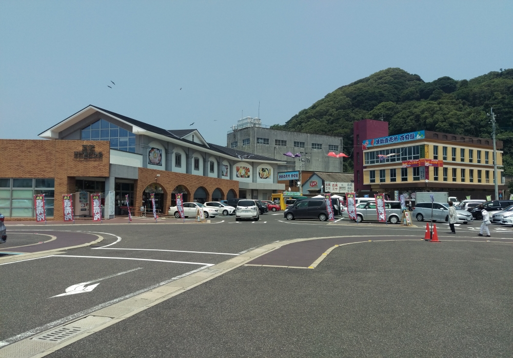 平戸瀬戸市場