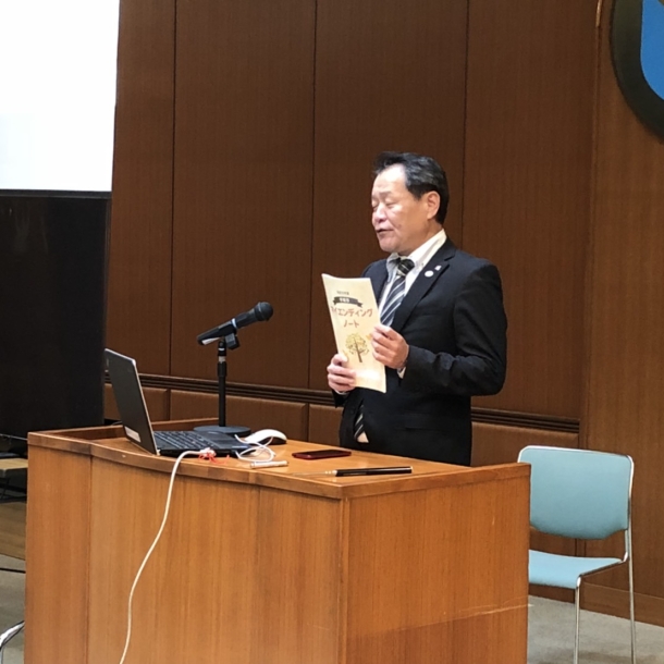 宇城市での講演