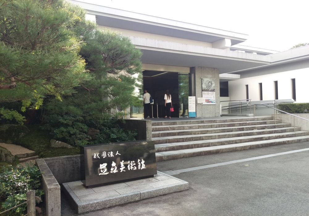 足立美術館