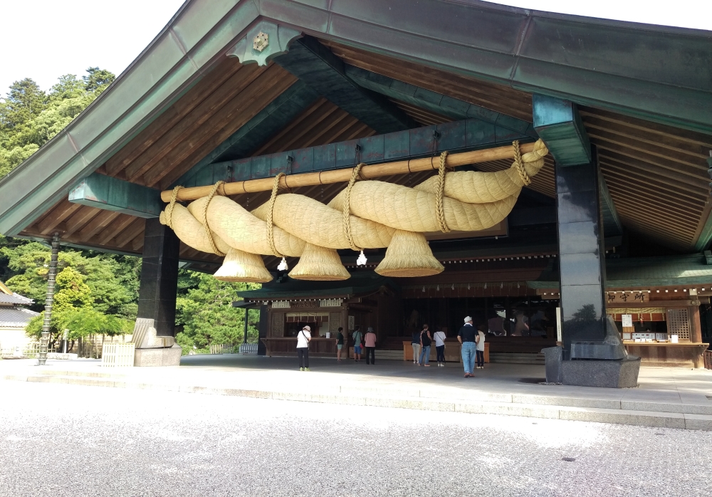 大しめ縄