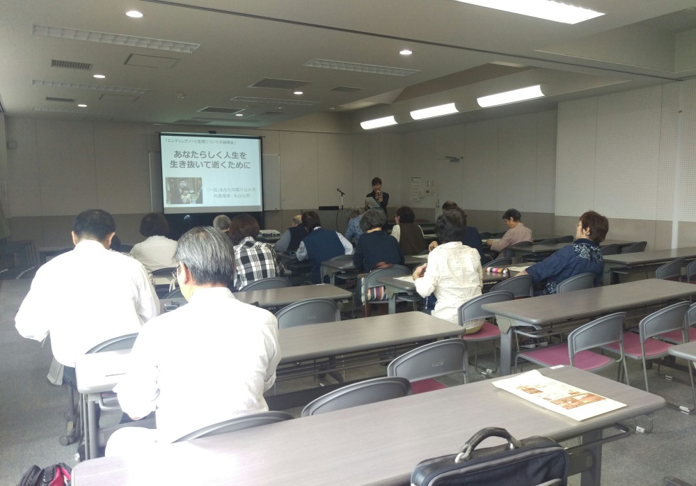 会場の様子