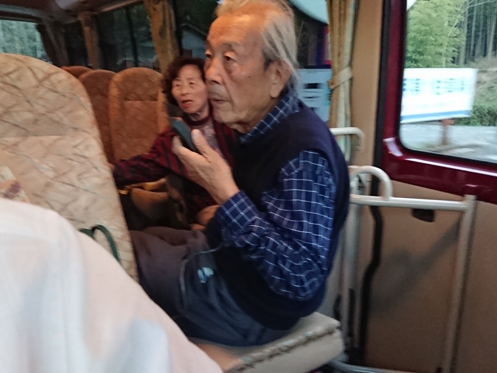 こちらでも