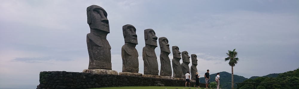 南九州バスの旅