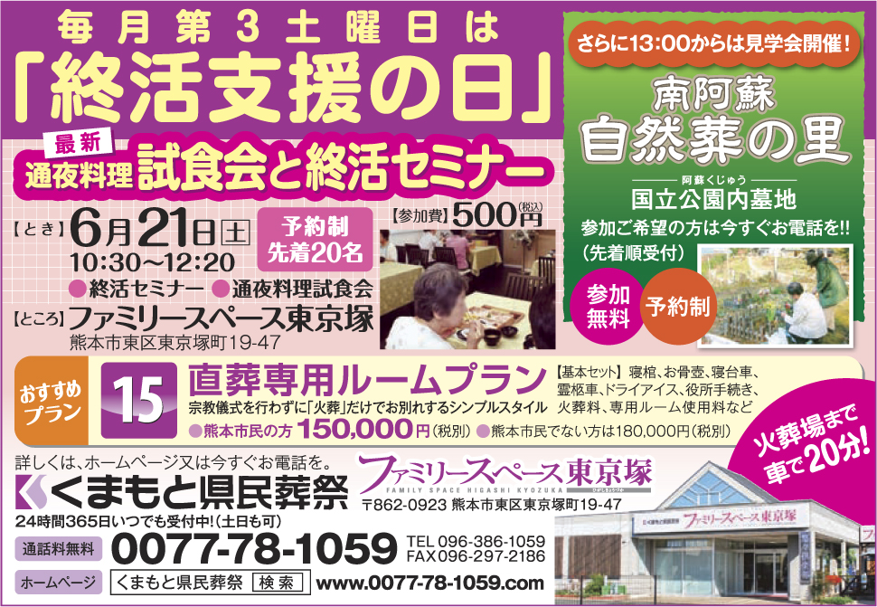 2014.05.31