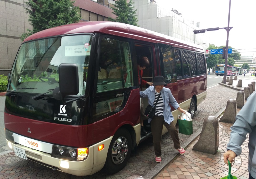 市民会館到着