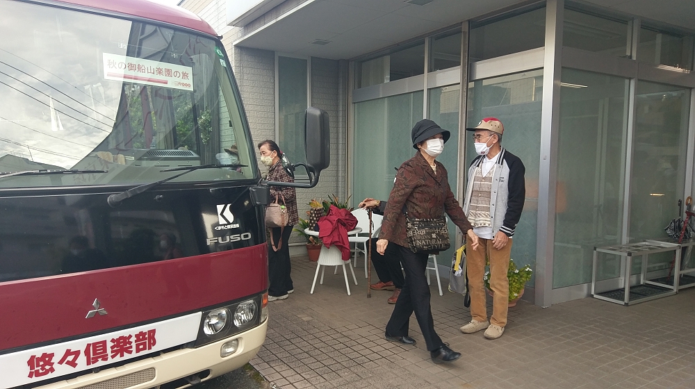 ファミリースペース東京塚