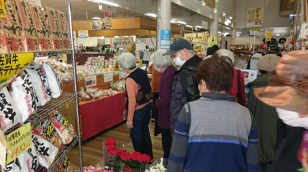 武雄温泉物産館でのお買い物