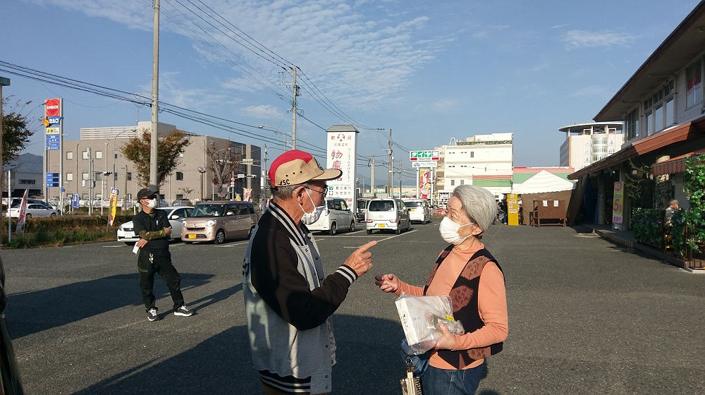 談笑する参加者