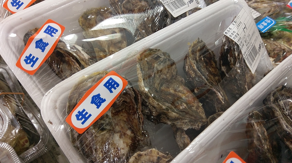 美味しい岩ガキも