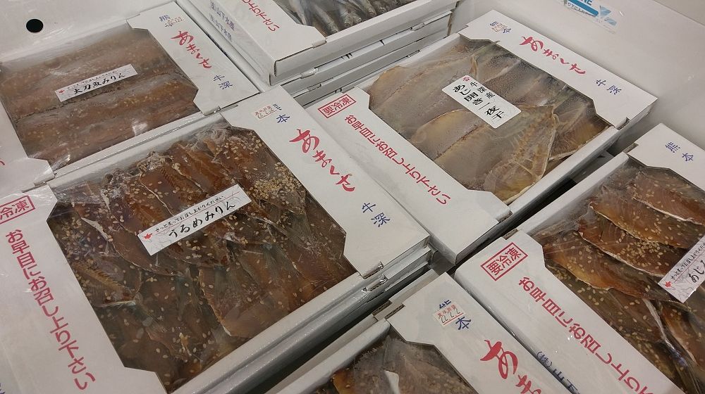 現地で買えば２～３割お安いものも