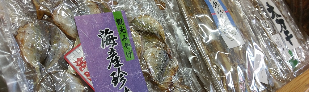 年末お買い物ツアー 年末お買い物ツアー